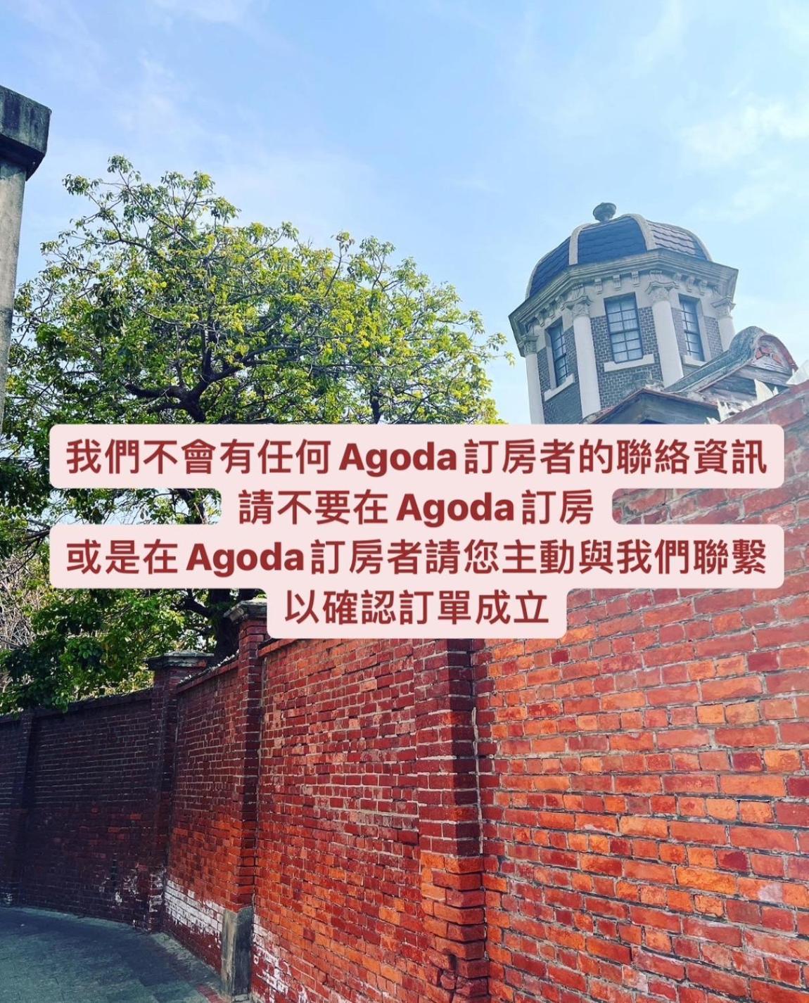Happy Hostel Lukang Bagian luar foto